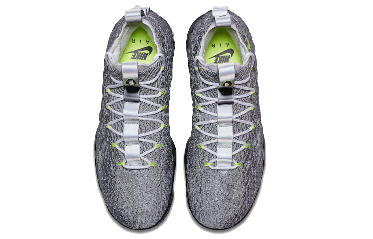 Nike LeBron 15 'Air Max 95' AR4831-001