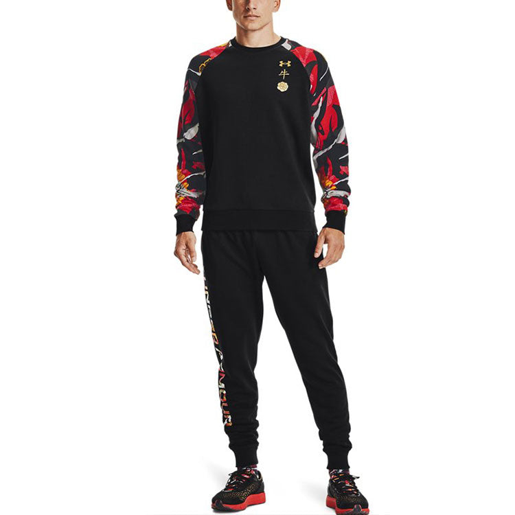 Under Armour Rival CNY Sweatshirt 'Black' 1357101-001