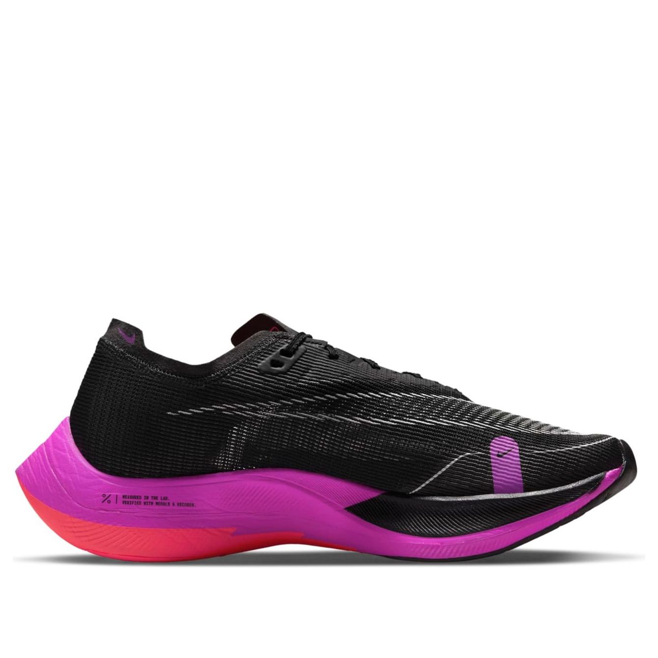 Nike ZoomX Vaporfly Next% 2 'Raptors' CU4111-002