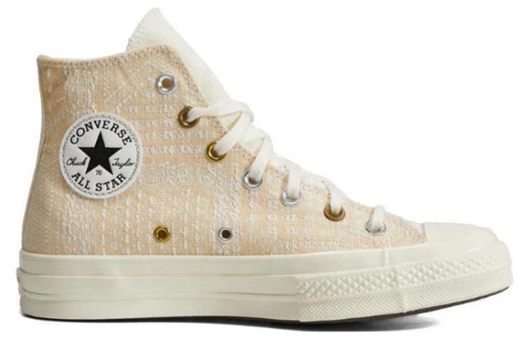 Converse Chuck 70 High 'Bandana Vitality Green' A04496C