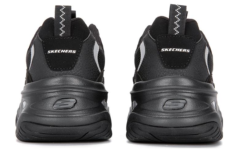 Skechers Vigor 3.0 'Black' 894194-BBK