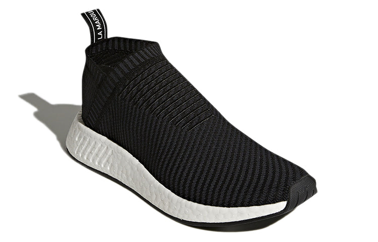 adidas NMD_CS2 Primeknit 'Red Solid' CQ2372