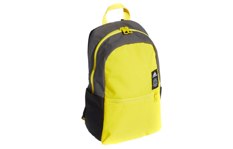 adidas Recycled Polyester Plain Weave CLASSIC XS Colorblock Zipper Schoolbag Backpack Yellow FN0986