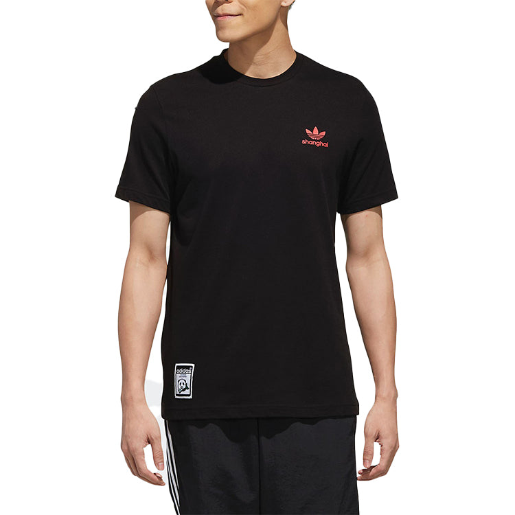 adidas KEY CITY SHANGA Sports Short Sleeve Black FQ2389