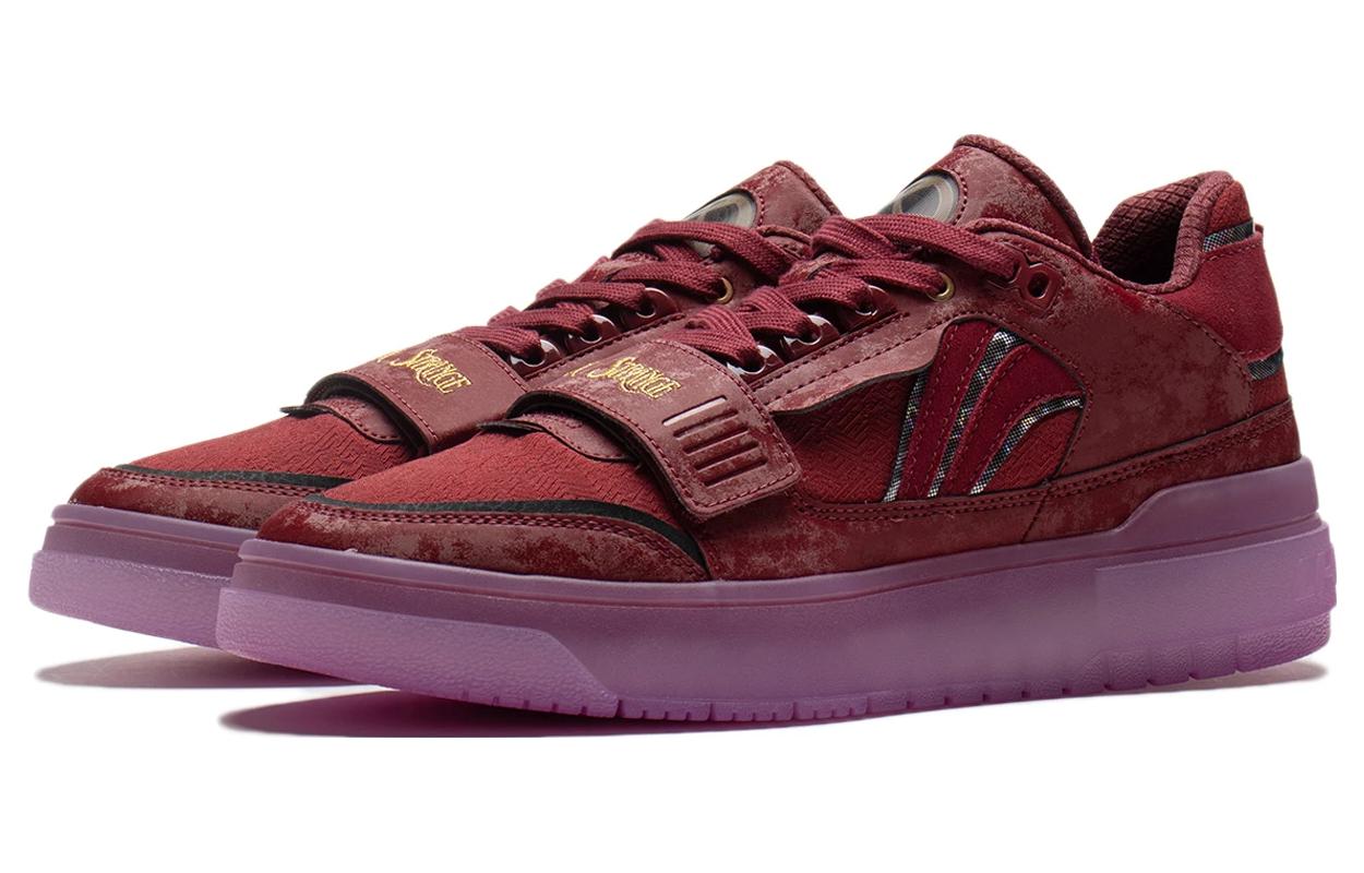 Li-Ning Rookie Retro ABCS049-10