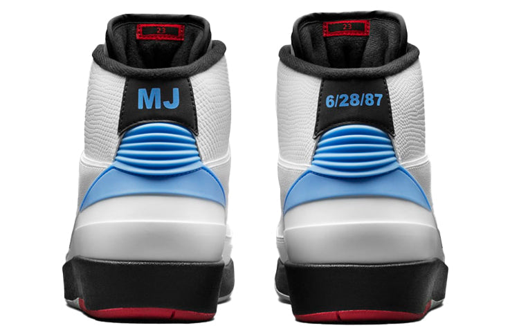 Air Jordan 2 x Converse Alumni Pack 'The 2 That Started It All' 917931-900