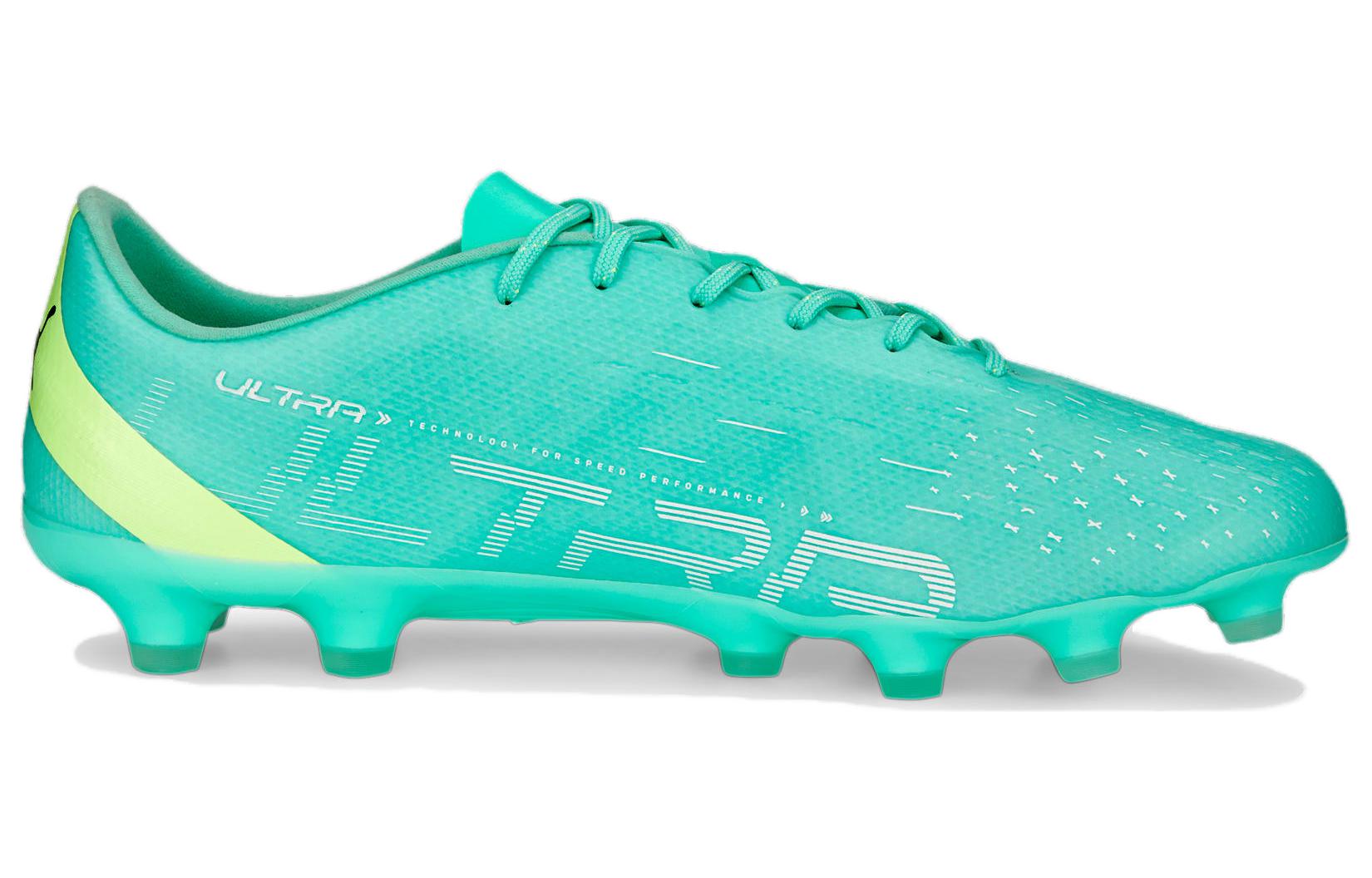 PUMA Ultra Pro AG HG 'Green White' 107241-03