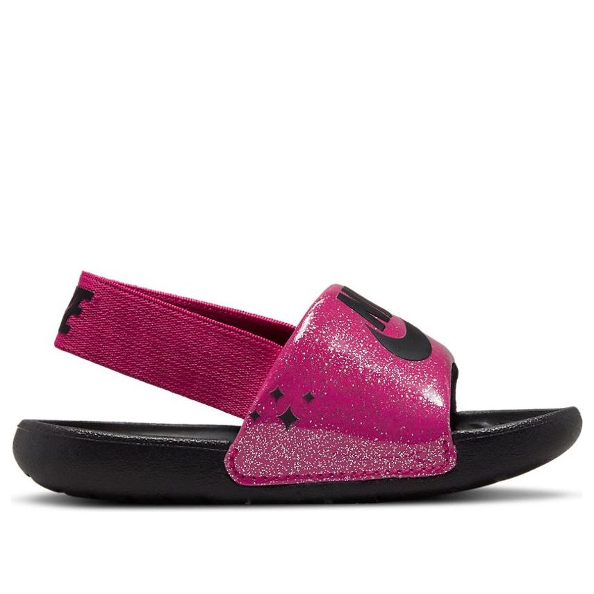 (TD) Nike Kawa SE Slide 'Very Berry' DC9321-600