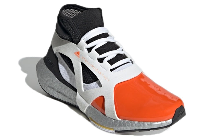 (WMNS) adidas x Stella McCartney Ultraboost 21 'Metallic' H00092