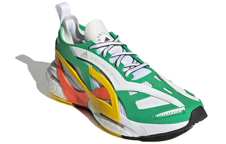 (WMNS) adidas Stella McCartney x Solar Glide 'Green Impact Orange' GX9860
