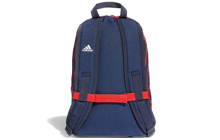 (PS) adidas CLASSIC BACKPACK 'Legend Ink' FN0980