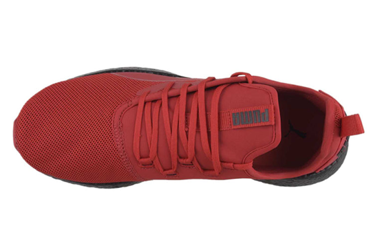 PUMA Puam Nrgy Neko Low Top Running Shoes Red/Black 191583-02