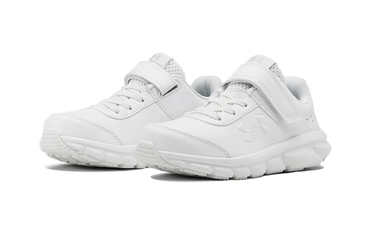 (PS) Under Armour Assert 8 AC 'White' 3022698-100