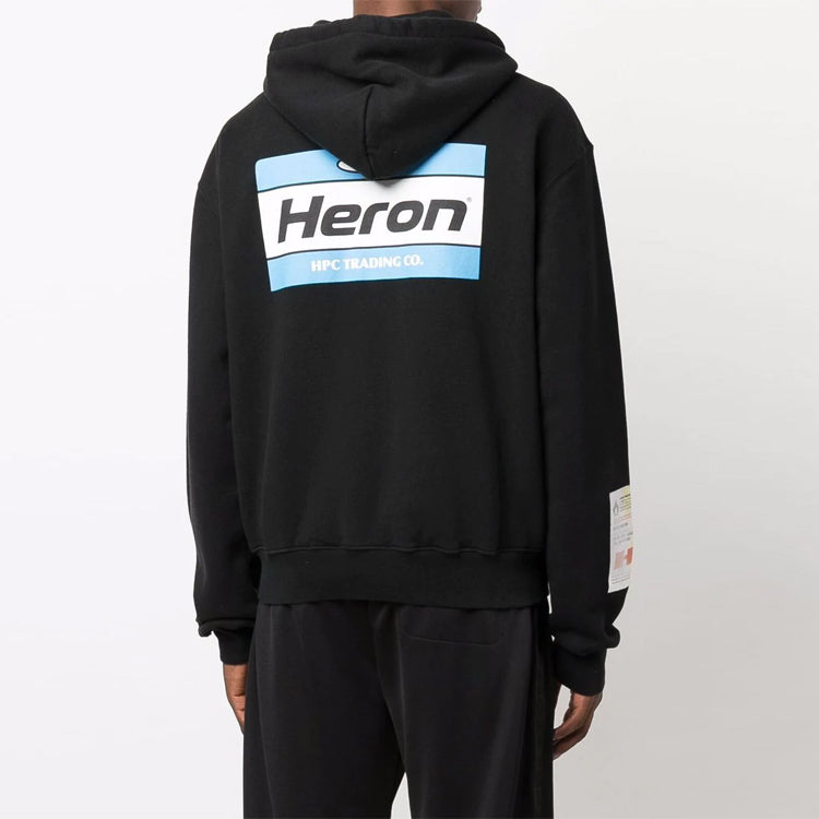 HERON PRESTON Zip Heron Gum Jacket 'Black' HMBE007F21JER0021040