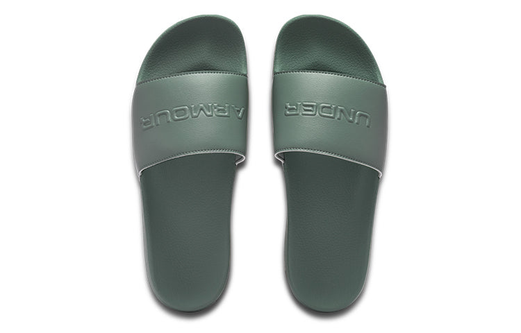 Under Armour Core Remix 2 3023774-300