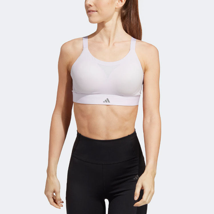 (WMNS) adidas Performance Tailored Impact Training High-Support Bra 'Purple' HR9730