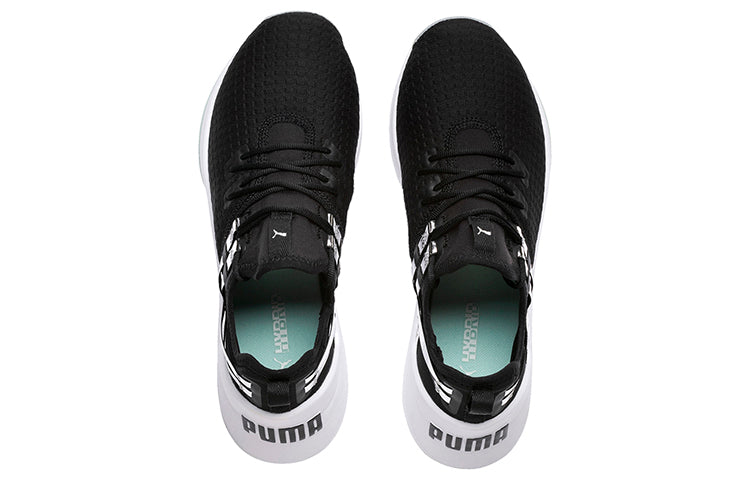 (WMNS) PUMA Jaab XT TZ 'Black' 192239-01
