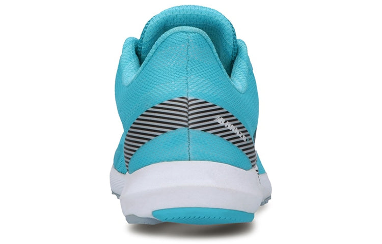 (WMNS) New Balance Hanzo GS Blue/ WHANZTA4