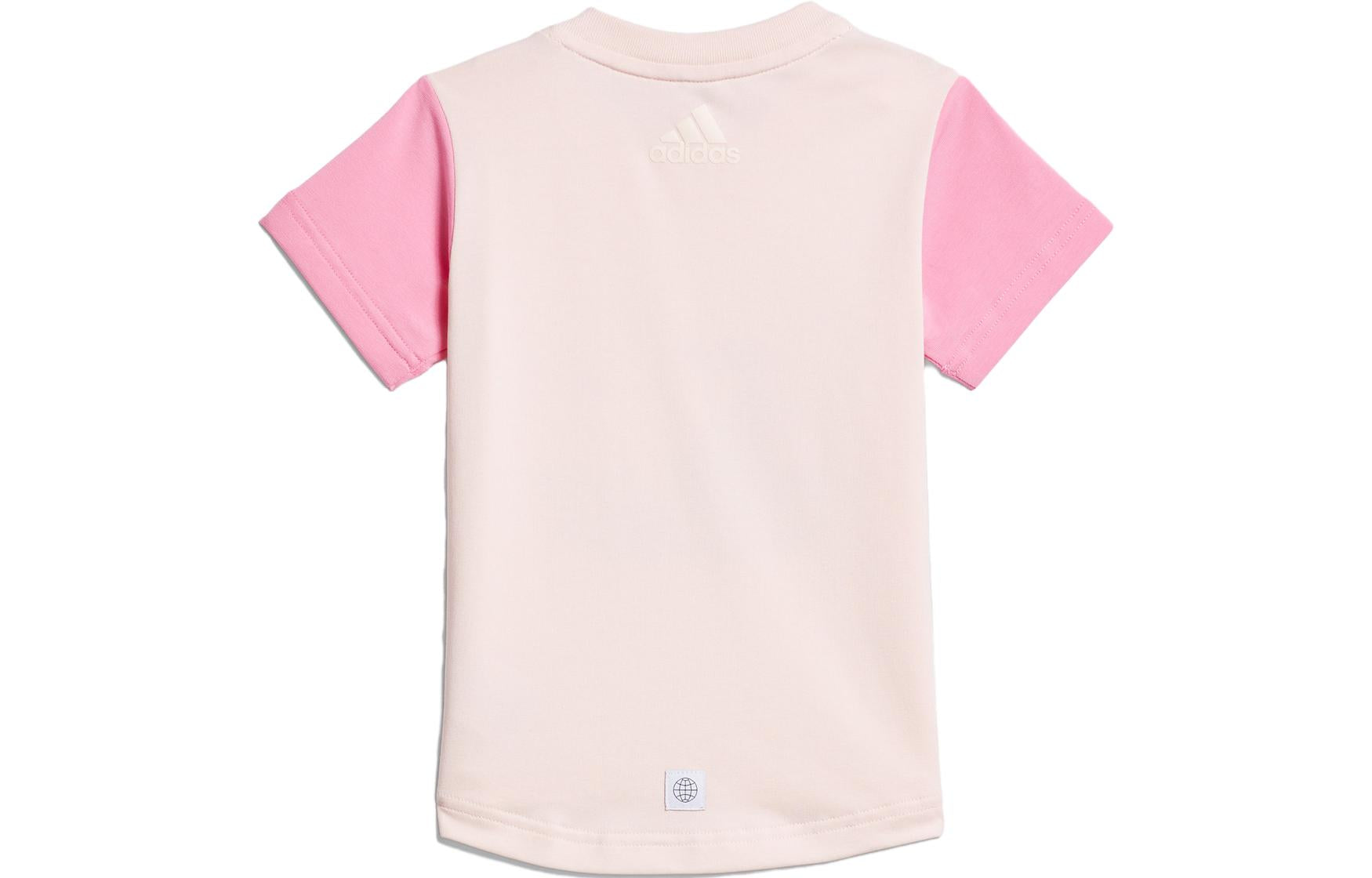 (TD) adidas IN F CD Set 'Pink' IQ0845