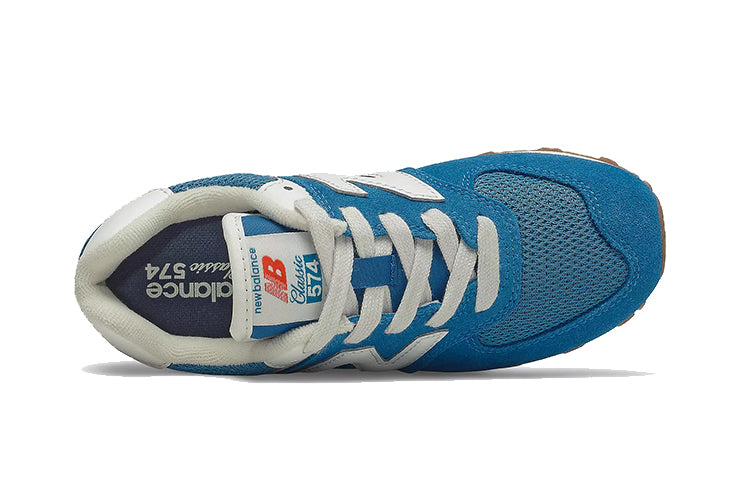 (PS) New Balance 574 'Ghost Pepper' PC574HC2