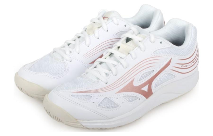 Mizuno Cyclone Speed 3 'White Copper' V1GC218036