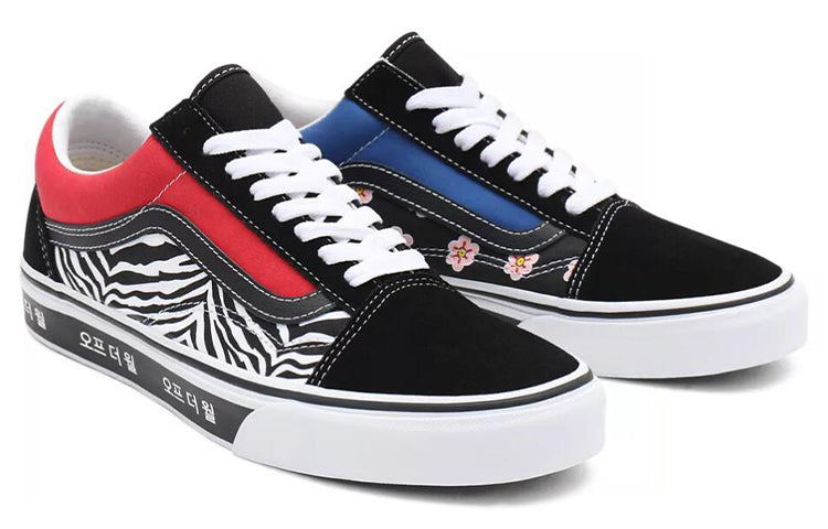 Vans Old Skool 'Korean Typography' VN0A38G19HW