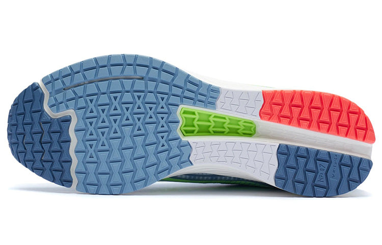 Li-Ning Dark Horse 1 'Blue White' ARMR021-6