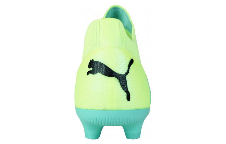 PUMA Future Ultimate HG 'Green' 107167-03