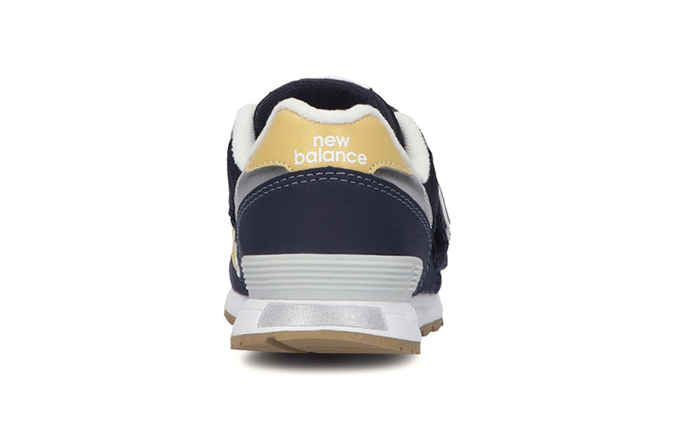 (PS) New Balance 313 PO313NG