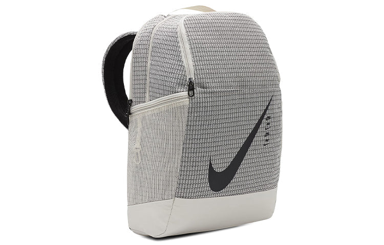Nike Brasilia 9.0 Backpack 'White' CU1026-104