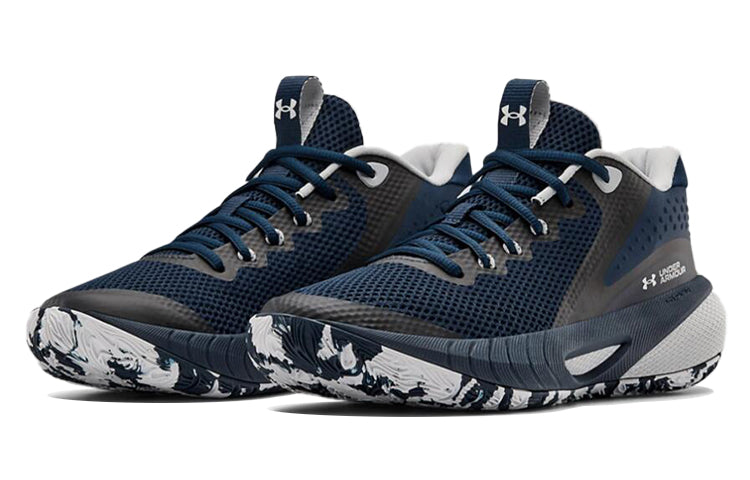 (WMNS) Under Armour HOVR Breakthru 'Academy' 3024398-401
