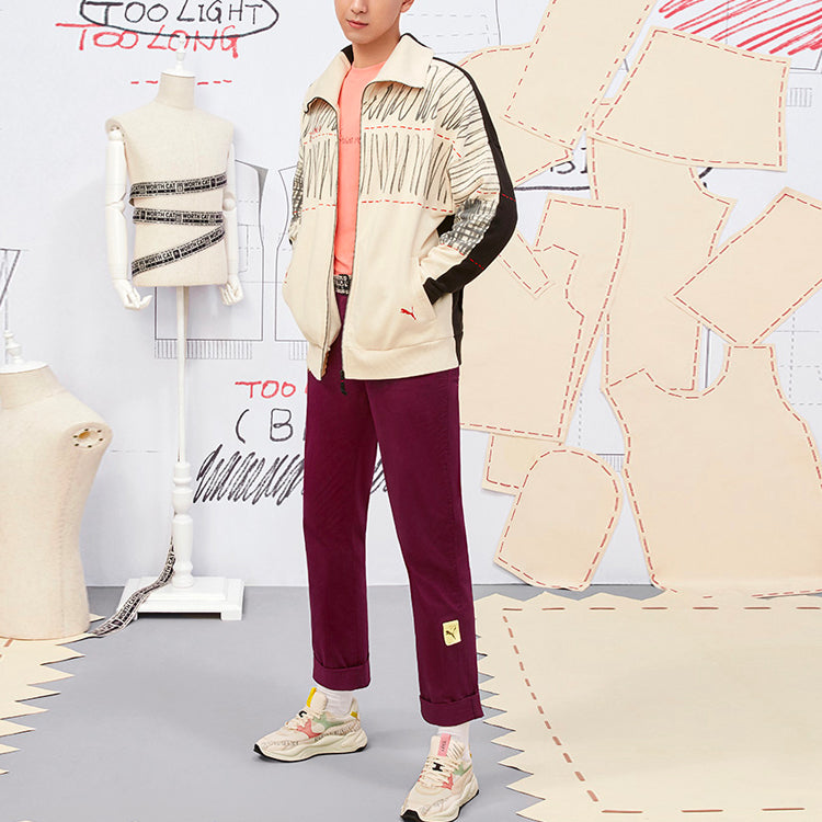 PUMA X Michael Lau Two Face FZ Track Jacket 'Beige' 530355-75