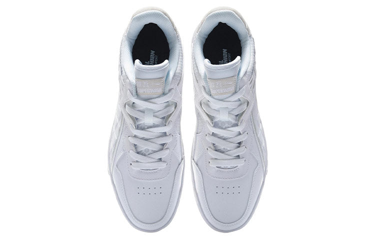 Li-Ning Superwave Lite 'White' AGCR121-1