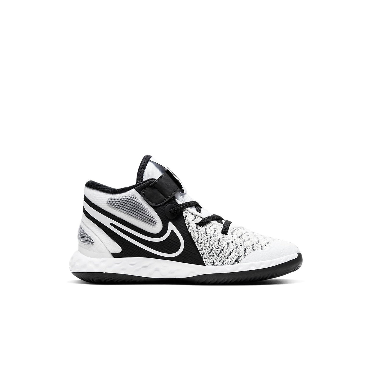 (PS) Nike KD Trey 5 VIII 'White Black' CW1064-101