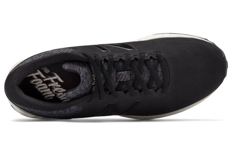 (WMNS) New Balance Fresh Foam Arishi 'Black White' WARISPA1