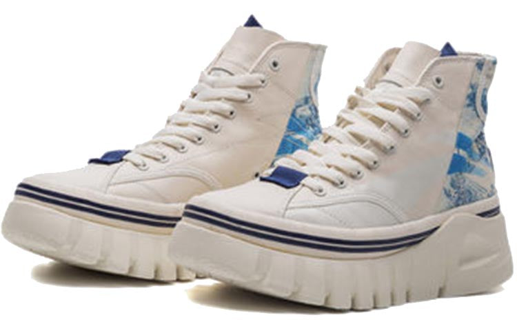 Li-Ning Wave Boot 'White Blue' AGCQ209-3