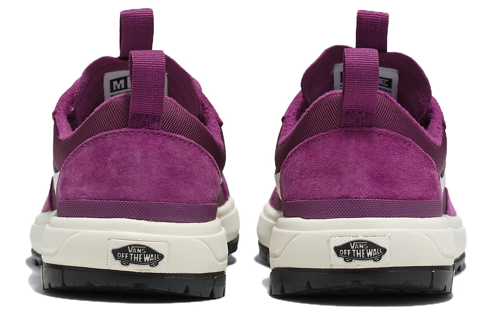 Vans UltraRange Exo Mte-1 'Dark Purple' VN0A5KS4DRV