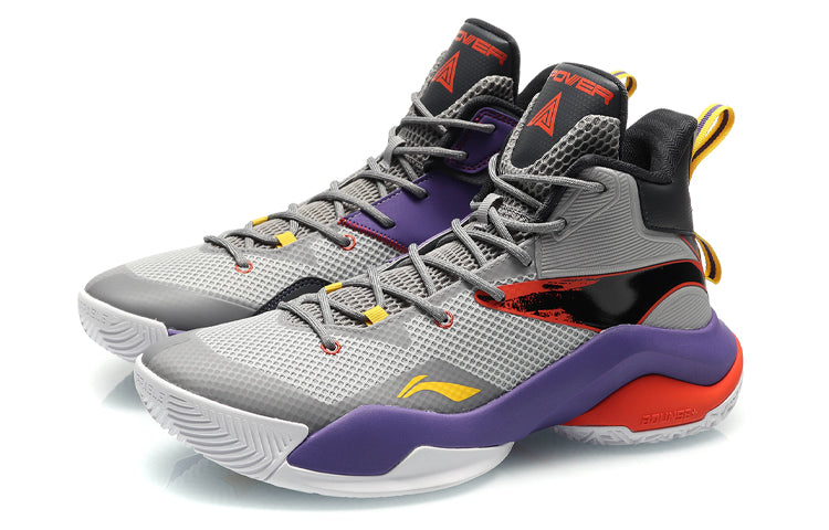 Li-Ning Power 7 'Grey Purple' ABPQ041-3