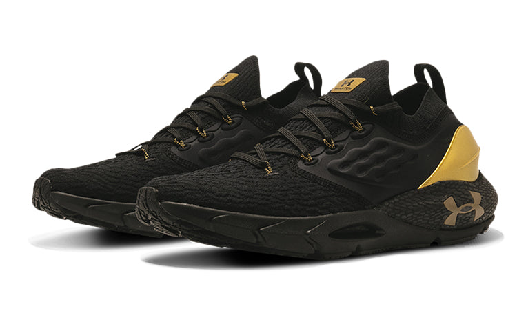 (WMNS) Under Armour HOVR Phantom 2 'Metallic Gold Luster' 3023903-001