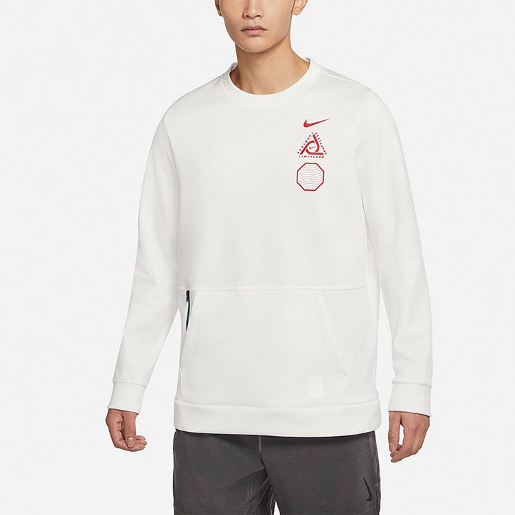 Nike CNY Chinese New Year's Edition Therma-fit Casual Breathable Training Round Neck Sports White DQ5065-133