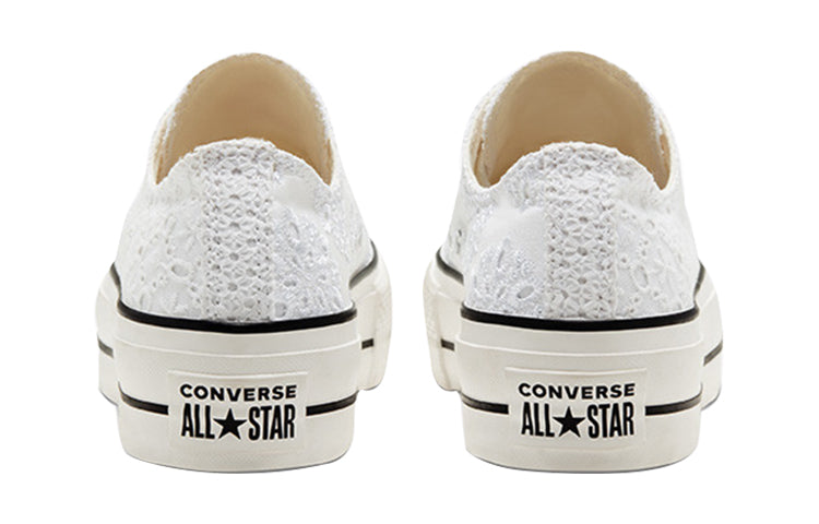 (WMNS) Converse Chuck Taylor All Star Low 'Boho Mix - Embroidered Flowers' 568276C