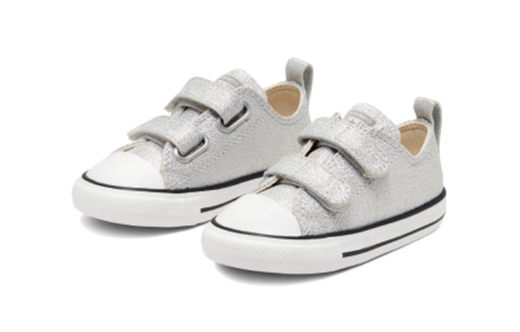 (TD) Converse Chuck Taylor All Star 2V 767777C