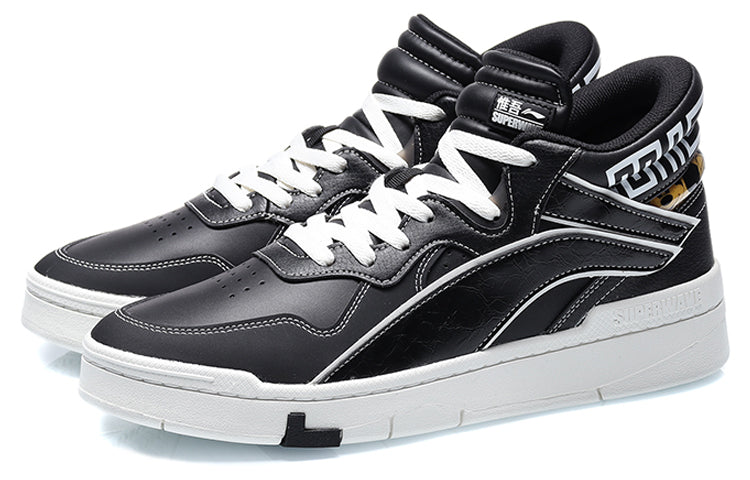 Li-Ning Superwave Mid x Disney 'Black White' AGCQ179-3