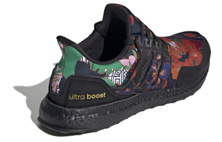 adidas Ultraboost DNA 'Floral' FX1061