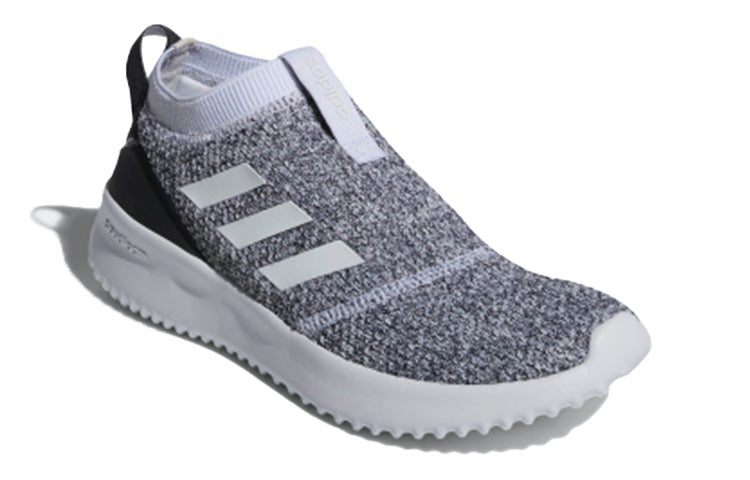 (WMNS) adidas Ultimafusion 'Cloud White' B96469