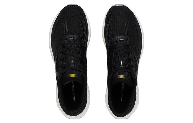 (WMNS) Li-Ning Super Light XX 'Black White' ARBT002-2