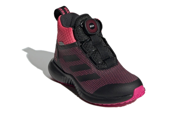 (GS) adidas Fortatrail X Boa Btw K G27558