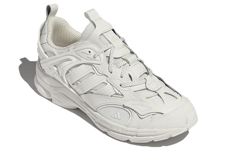 adidas Spiritain 2000 Deluxe Marathon Running Shoes 'White' HP5391