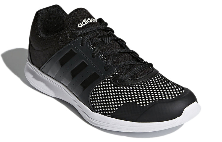 (WMNS) adidas Essential Fun 2.0 CP8951
