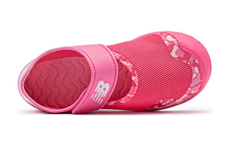(GS) New Balance 208 'Hi-Pink Camo' YO208CA2